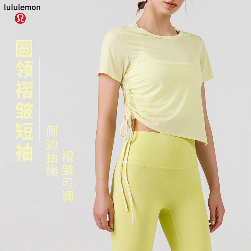 Lululemon  DST281 4C S-XL  nlh (4)